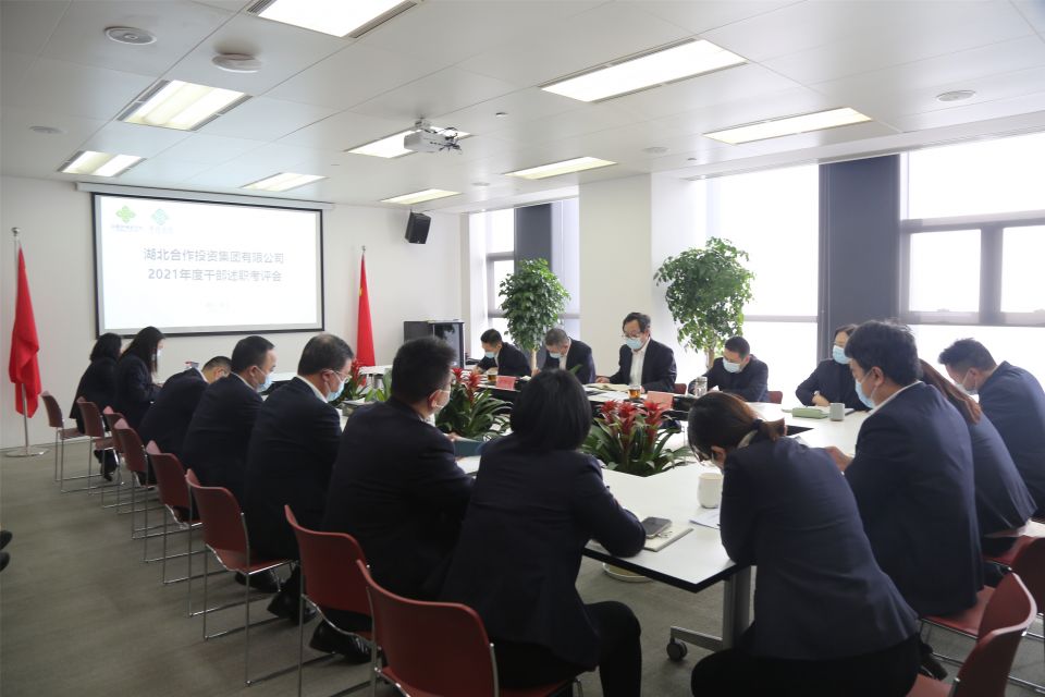 必威·BETWAY(西汉姆联)唯一官方网站