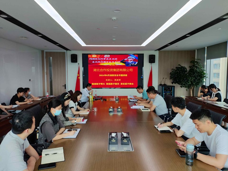 必威·BETWAY(西汉姆联)唯一官方网站