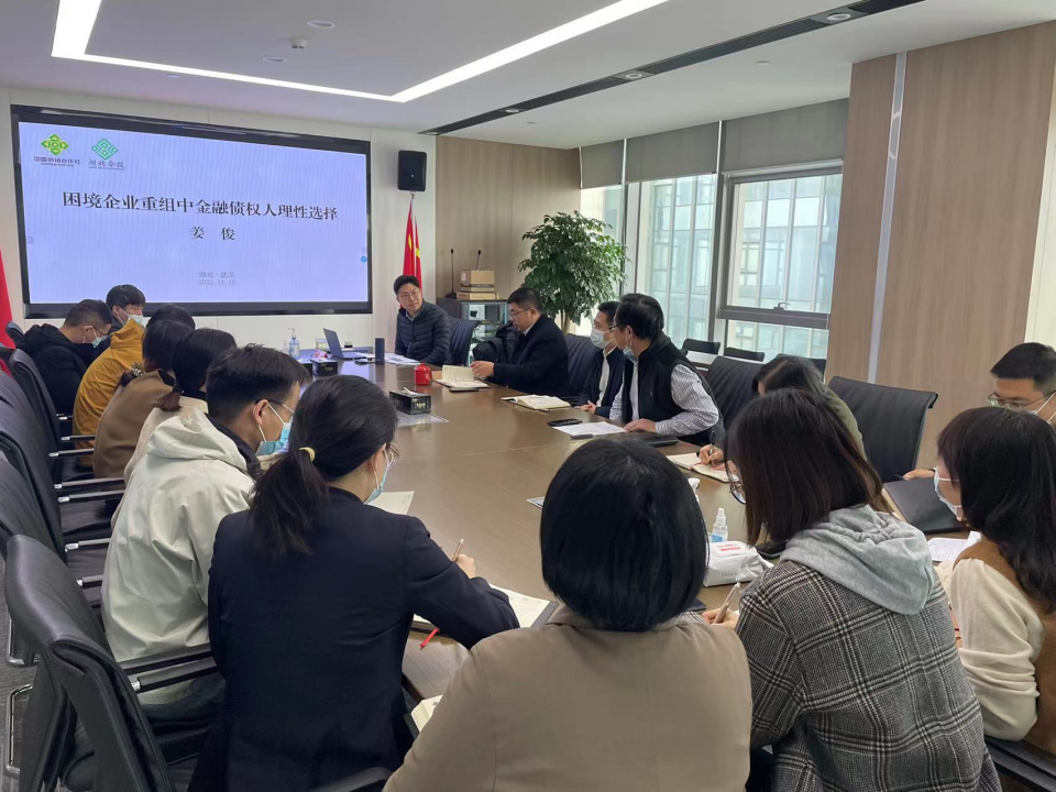 必威·BETWAY(西汉姆联)唯一官方网站
