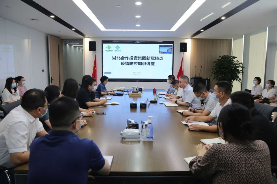 必威·BETWAY(西汉姆联)唯一官方网站