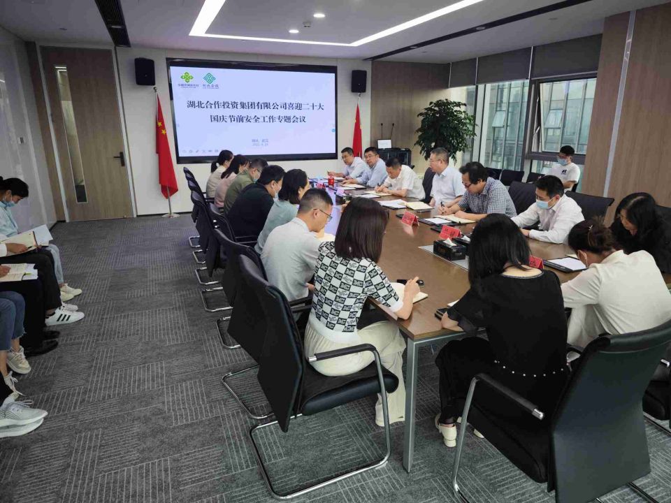 必威·BETWAY(西汉姆联)唯一官方网站