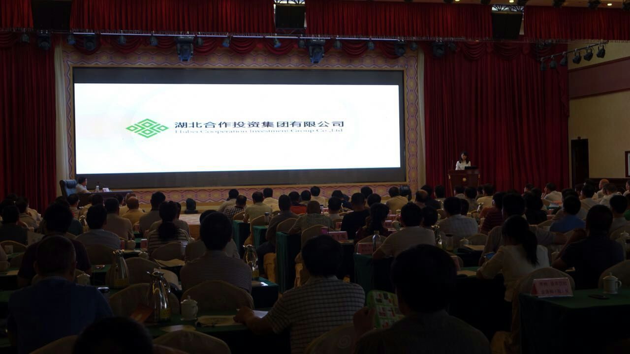 必威·BETWAY(西汉姆联)唯一官方网站