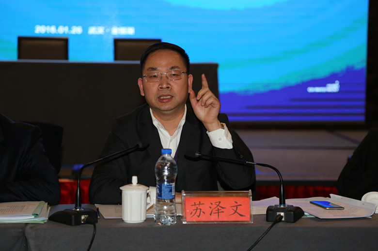 必威·BETWAY(西汉姆联)唯一官方网站